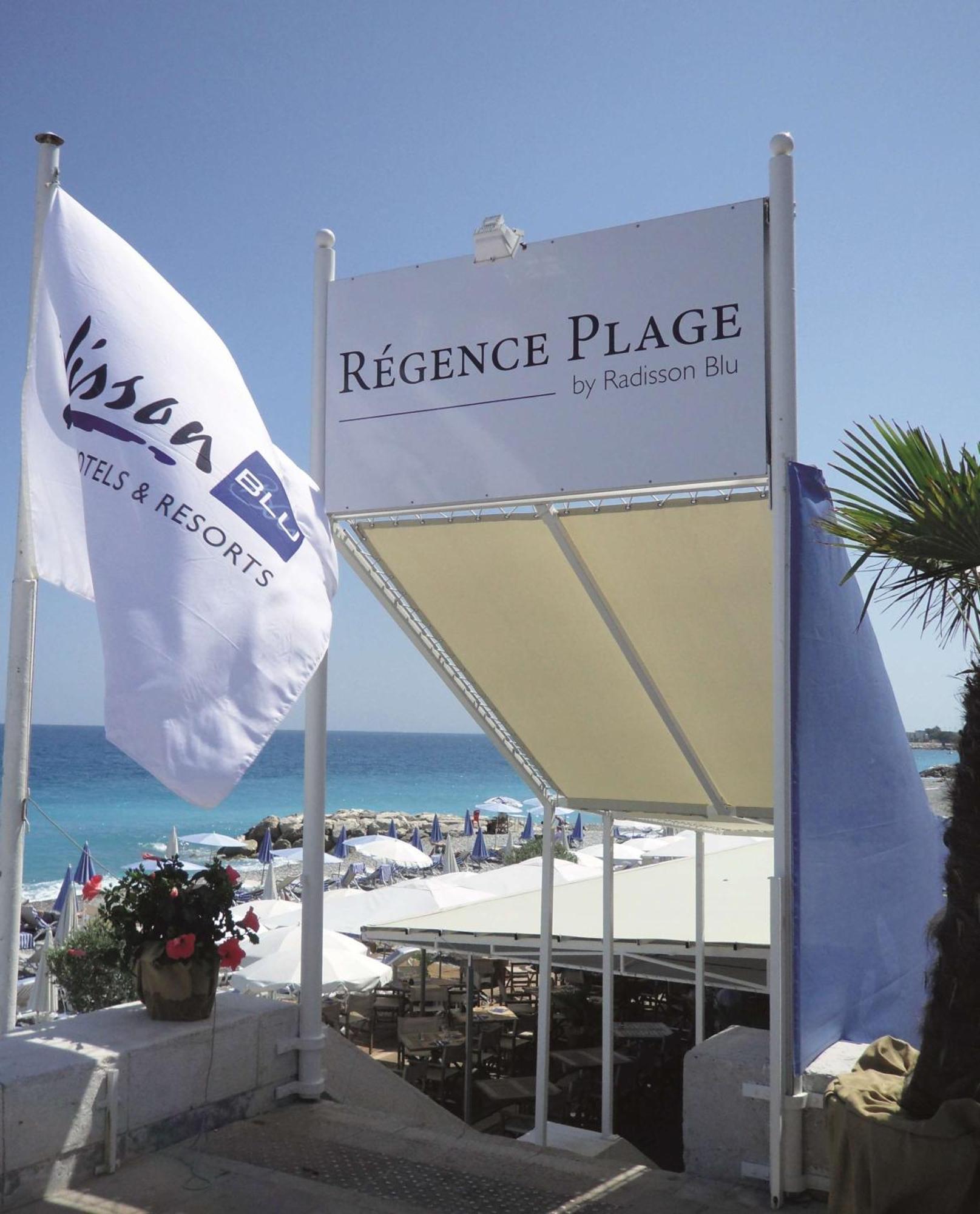 Radisson Blu Hotel Νίκαια Εξωτερικό φωτογραφία